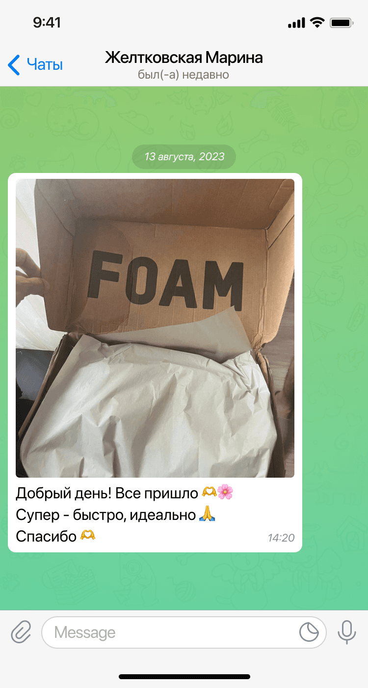 Отзыв клиента в Telegram