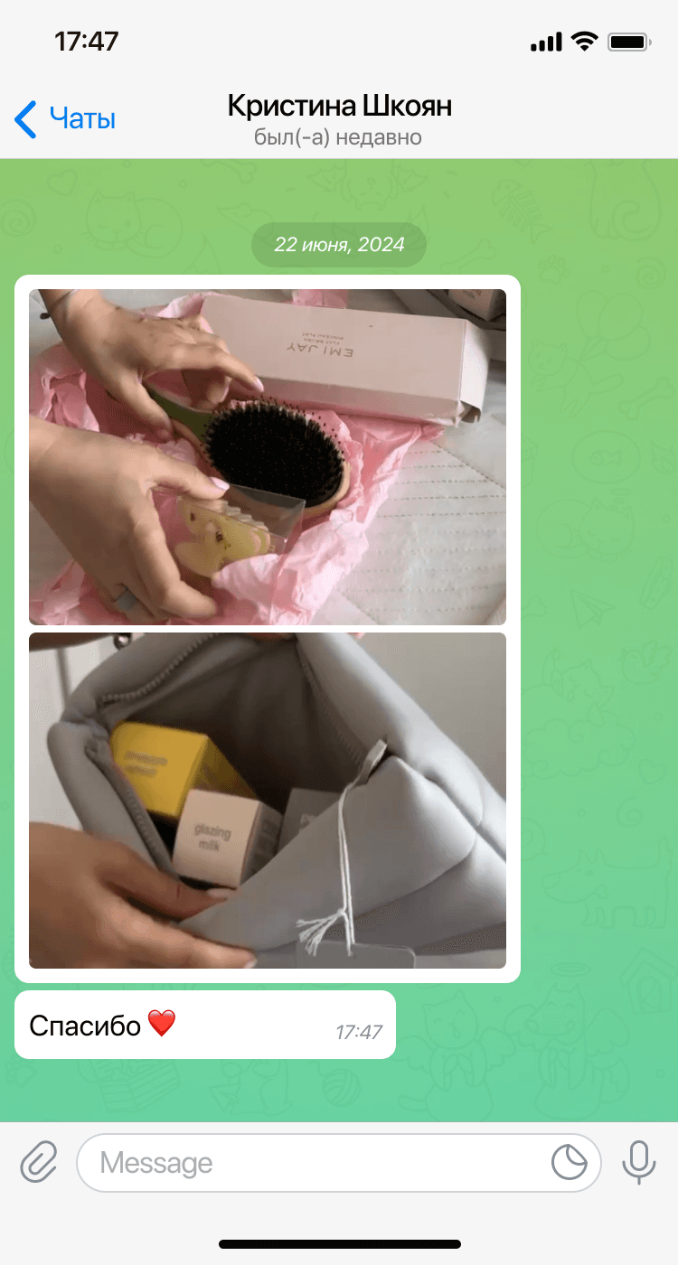 Отзыв клиента в Telegram
